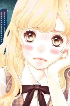 花澤日奈々