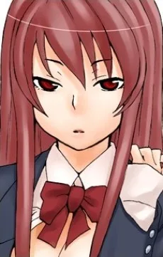 内藤恭子