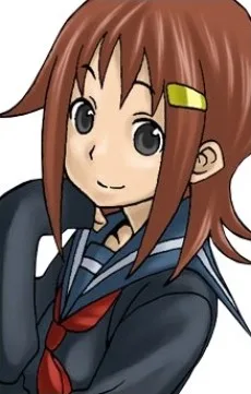 西本エリカ