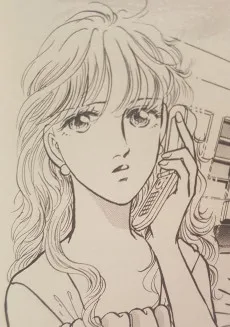 ケイティ•カーライン