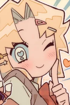 베아트리체 루나 레든