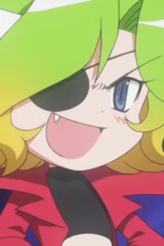 ダニー・リトル