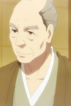 比良田厳信