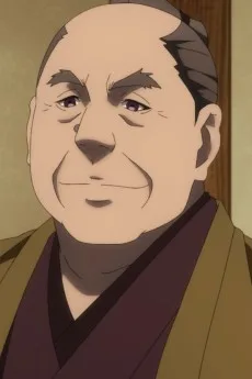 松峰丞之進