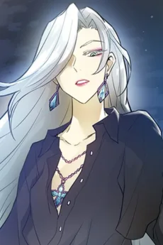 라이라