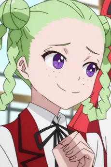 ワンダ＝エーリカ
