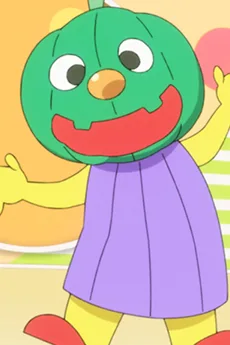 パンピー