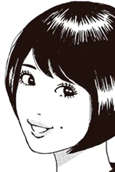 聖子