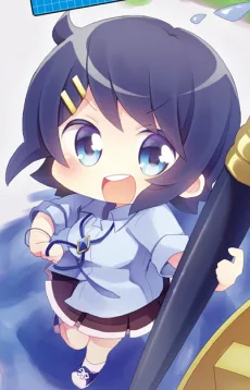 河鍋蒼