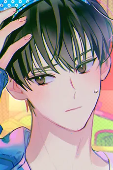 배세진