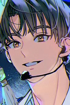 이세진