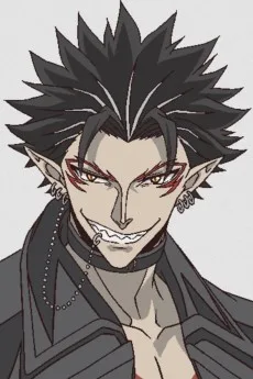 ウォルテカムイ