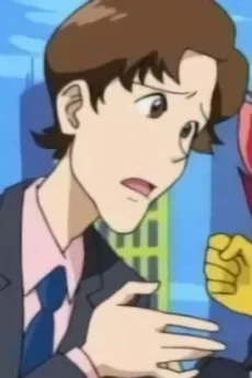 三上