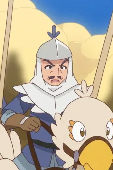 兵士