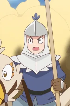 兵士