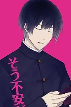 水上