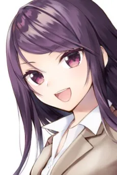 郡道美玲