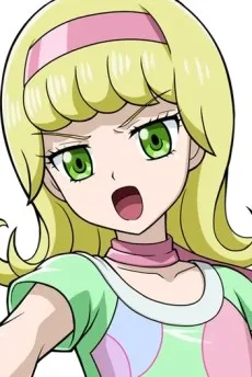 ゴーハ・ユウナ