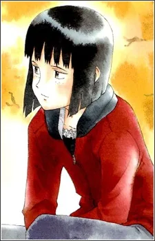 町洋子
