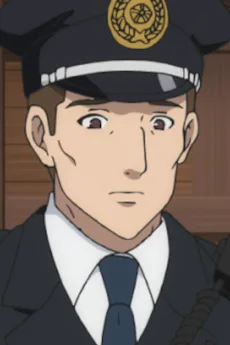 警官