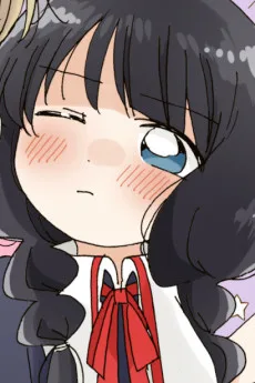 渡辺冬