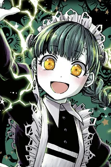 アイビー