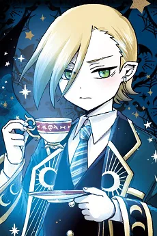 社長