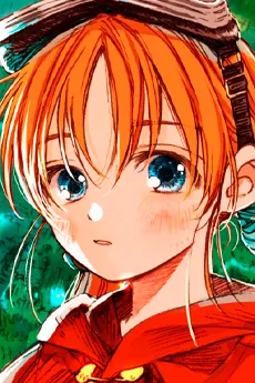 サナナ・リタ