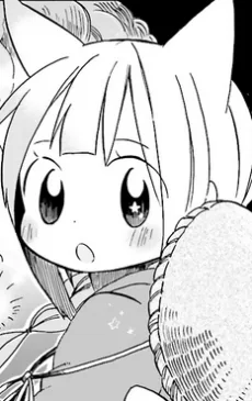 うに