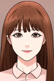 진아