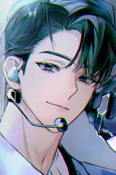 신재현