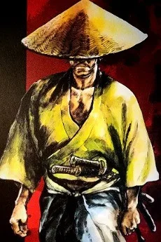 首代半四郎