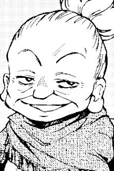 ギマ