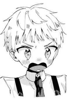 坊ちゃま