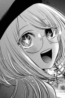 片寄ゆら