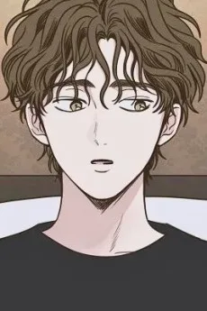 차유성
