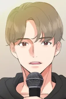 차가온