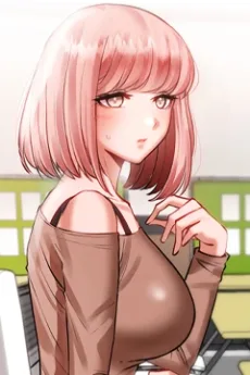 한유나