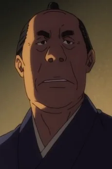 安曇屋