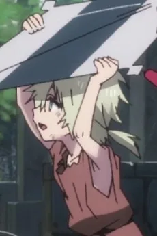 むじな