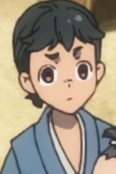 太郎吉