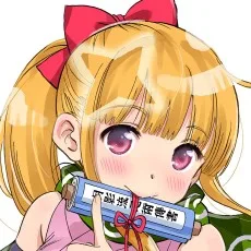結衣