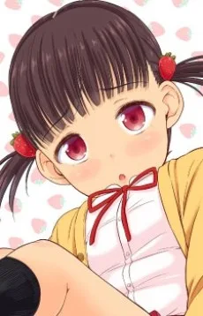 音姫いちご