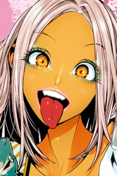 秋華