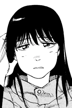 へルム