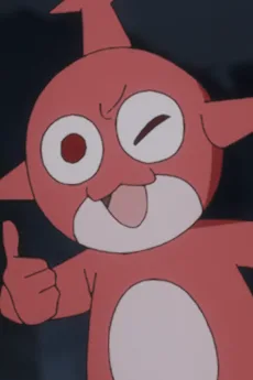 狂太郎
