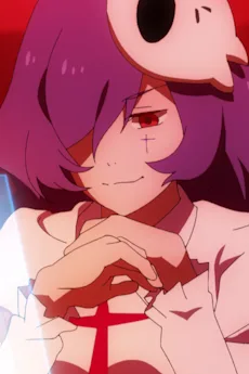 スレイヤー