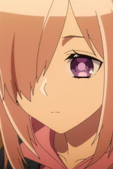 花田歩