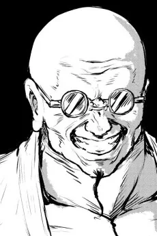 卜部聡一郎