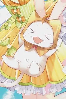 モモ